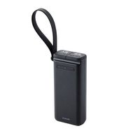 リン酸鉄モバイルバッテリー/30000mAh/防水・防塵/IP44/USB PD/45W出力/USB-A×1/USB-C×1/ブラック DE-C41-30000BK