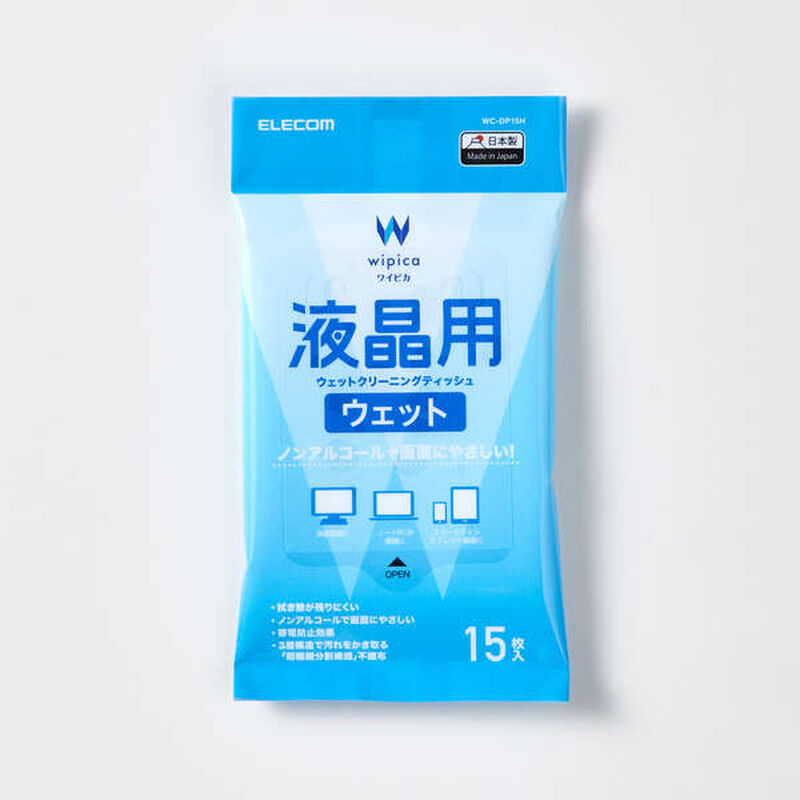ウェットティッシュ/液晶用/ピロー/15枚 WC-DP15H