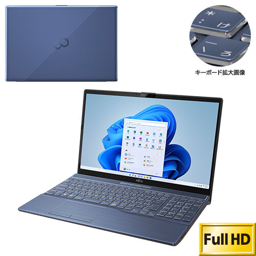 入荷中 | 富士通FMVパソコン LIFEBOOK カスタムメイドモデル WA3/E3 Windowsノート本体
