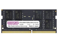 ノートPC用 PC4-25600/DDR4-3200 64GB kit（32GB×2枚組） 260pin Unbuffered_Non-ECC_SO-DIMM 1.2v 日本製 2rank CB32GX2-SOD4U3200