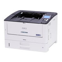 【5年間無償保証/メンテナンス品無償提供】A3モノクロLEDプリンター COREFIDO2 B842DN
