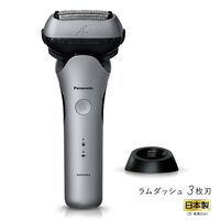 ラムダッシュ 3枚刃 （シルバー） ES-L360D-S