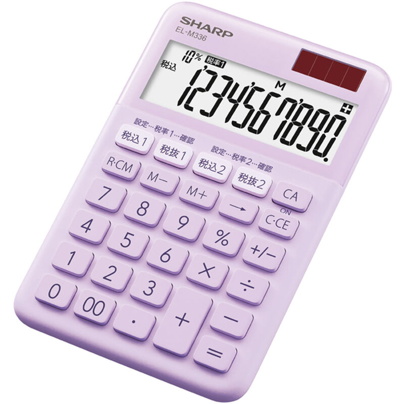 電卓 10桁 （ミニナイスサイズタイプ） バイオレット系 EL-M336-VX