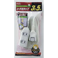 EDLPコード付タップ 5m ホワイト LPT-305N(W)