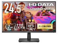 ゲーミング液晶ディスプレイ 24.5型/1920×1080/HDMI、DisplayPort/ブラック/スピーカー無 LCD-GD251SH