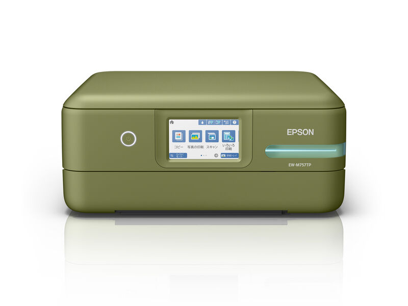 富士通 WEB MART | 多機能プリンタ 商品・価格一覧