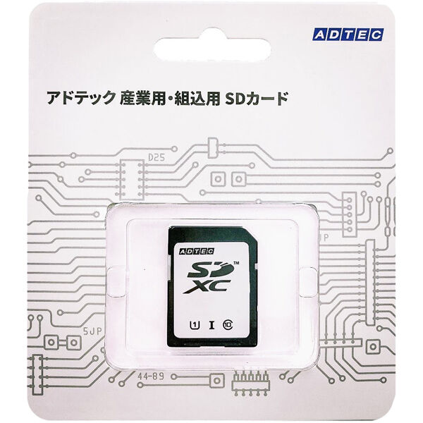 しょうがく社　カード しょうがく社 公開模擬テスト 年中 年長カード 12個セット