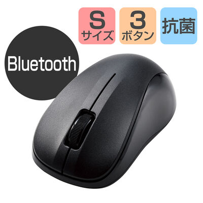 法人向けマウス/Bluetooth IRマウス/Sサイズ/抗菌/RoHS指令準拠/ブラック M-K5BRKBK/RS