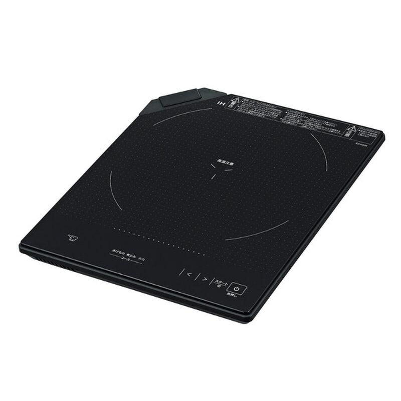 卓上IHクッキングヒーター 1300W ブラック EZ-KG26-BA