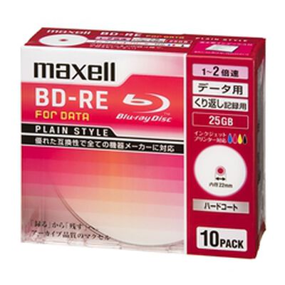 2倍速対応データ用BD-RE25GB PLシリーズ10枚1枚ずつプラケース プリント対応ホワイト・BE25PPLWPA.10S