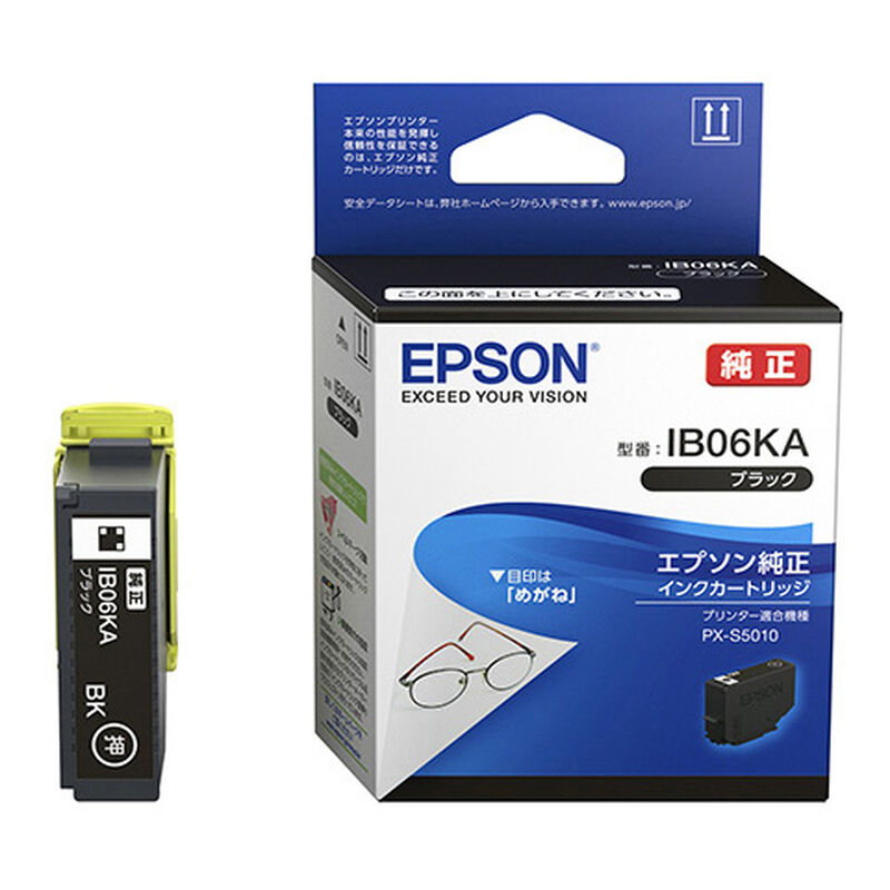 インクジェットプリンター用 インクカートリッジ/メガネ（ブラック） IB06KA