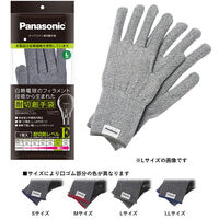 タングステン耐切創手袋（Lサイズ・手のひらゴムコート無し） WKTG0LH1AX