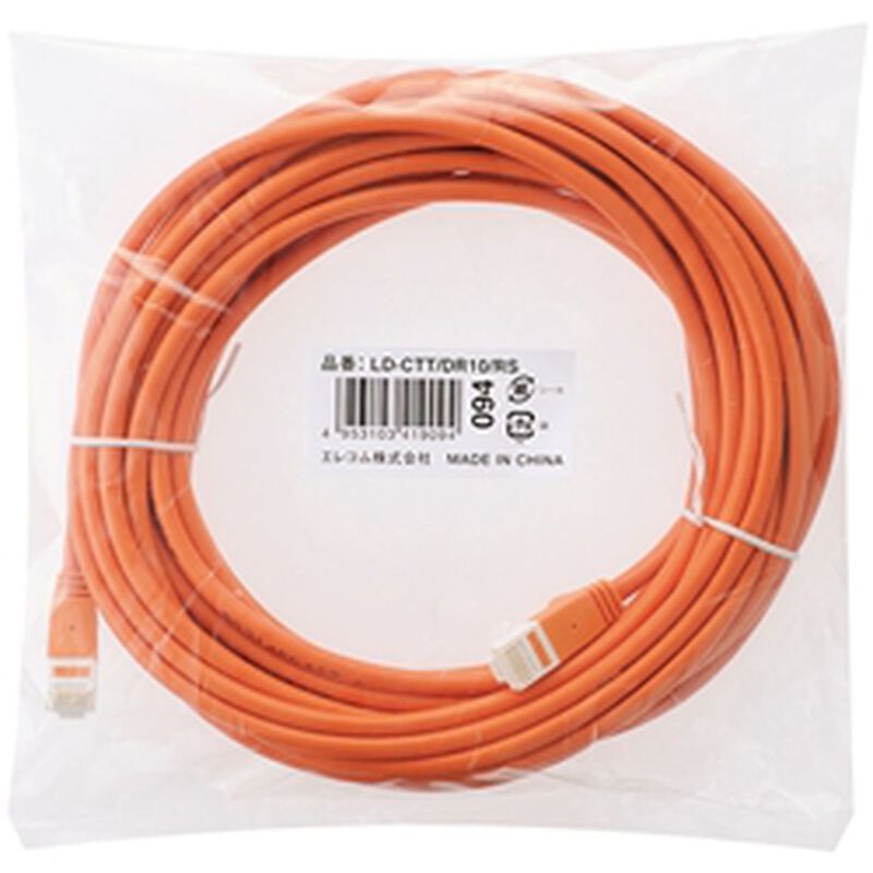 EU RoHS指令準拠 ツメ折れ防止LANケーブル(Cat5E)/10.0m/簡易パッケージ仕様/オレンジ LD-CTT/DR10/RS