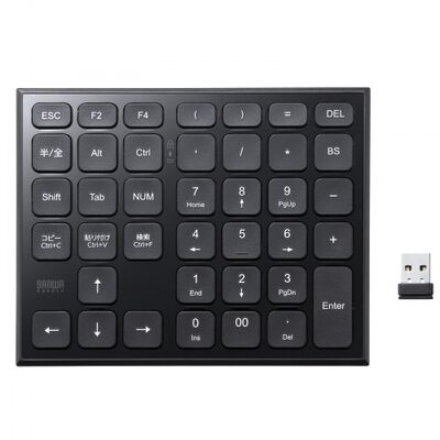 表計算ワイヤレステンキー NT-WL27BK