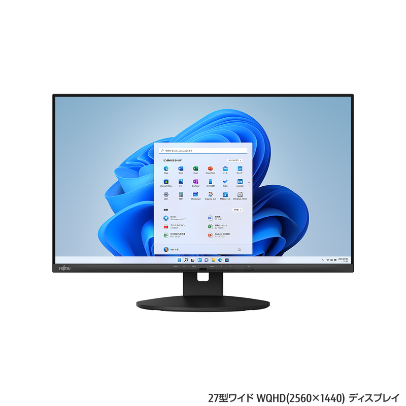 富士通FMVパソコン | ESPRIMO WD-G/F3 カスタムメイドモデル 富士通FMVパソコン | ESPRIMO WD-G/F3 カスタムメイドモデル
