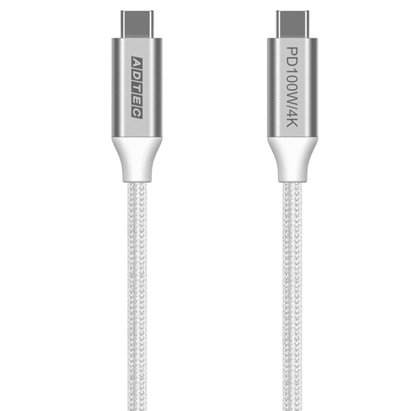 USB3.2 Type-C to C ケーブル (4K・100W出力 / 10Gbps / 2.0m) ホワイト APC-V2010CC-4KU3G2-W