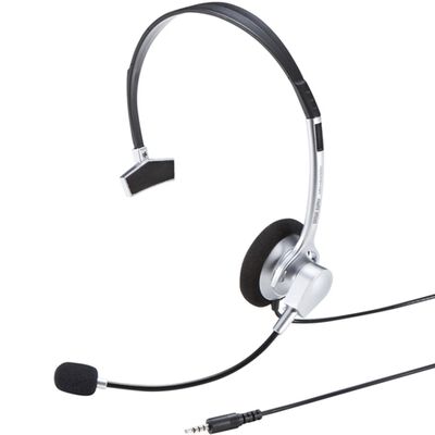 4極対応ヘッドセット（シルバー） MM-HS402SV
