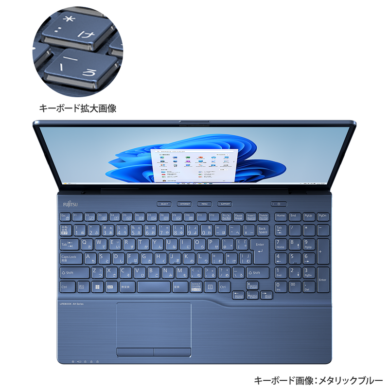 富士通FMVパソコン | LIFEBOOK WAB/H1 カスタムメイドモデル 富士通FMVパソコン | LIFEBOOK WAB/H1 カスタムメイドモデル