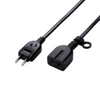 延長タップ/スタンダード/ホコリ防止シャッター付/1.0m/ブラック T-X01-2110BK