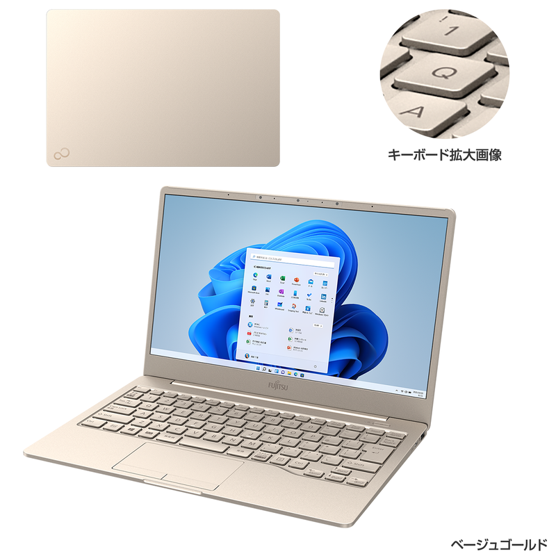 富士通FMVパソコン | LIFEBOOK WC2/F3、WC1/F3 カスタムメイドモデル 富士通FMVパソコン | LIFEBOOK WC2/F3、WC1/F3 カスタムメイドモデル