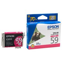 インクカートリッジ マゼンタ (PX-1001用) ICM59