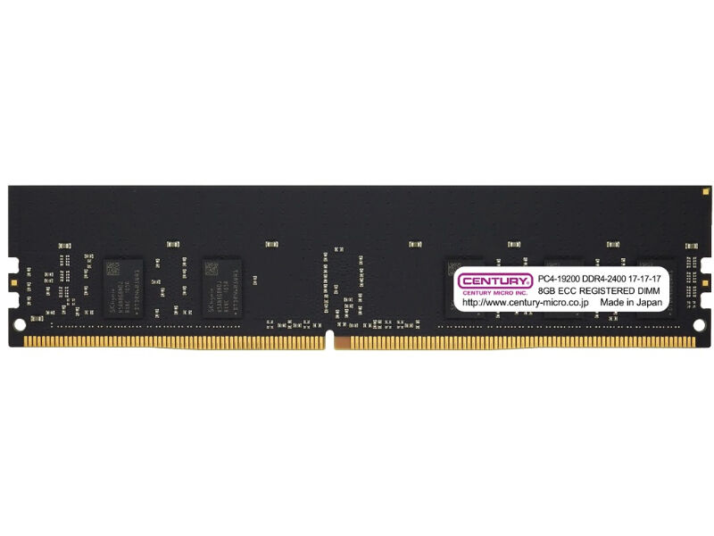 サーバー/ワークステーション用 PC4-19200/DDR4-2400 8GB 288-pin Registered DIMM 1.2v 日本製 CB8G-D4RE240081