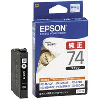 ビジネスインクジェット用 標準インクカートリッジ（ブラック）/約350ページ対応 ICBK74