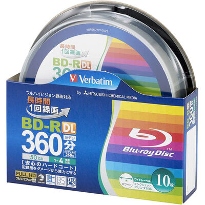 BD-R DL 片面2層 録画用 260分 1-4倍速 スピンドルケース10枚パック ワイド印刷対応・VBR260YP10SV2