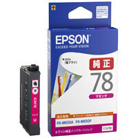 PX-M650シリーズ用 インクカートリッジ（マゼンタ） ICM78