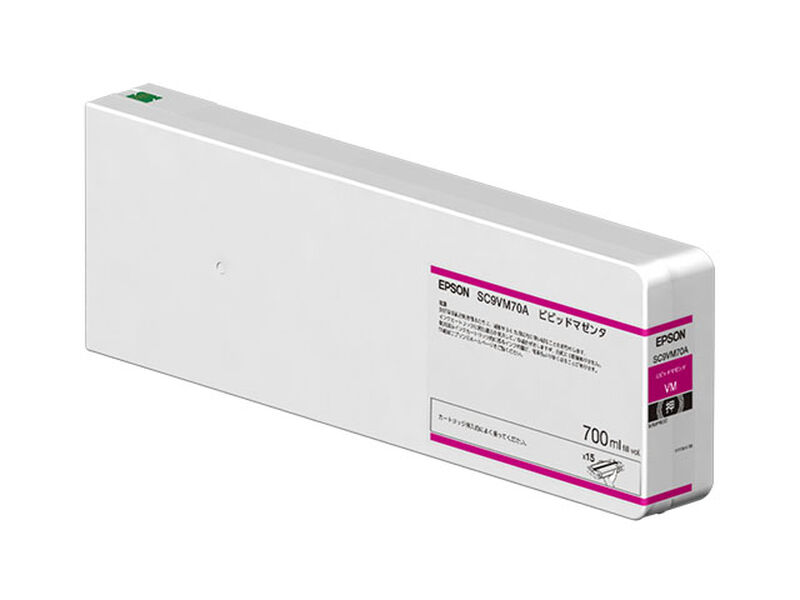 SureColor用 インクカートリッジ/700ml（ビビッドマゼンタ） SC9VM70A