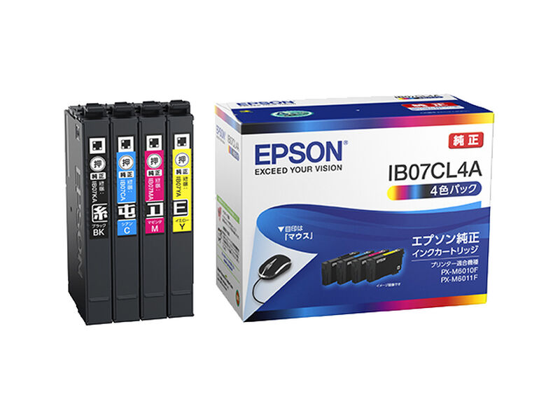 ビジネスインクジェット用 インクカートリッジ（4色パック）/標準インク IB07CL4A