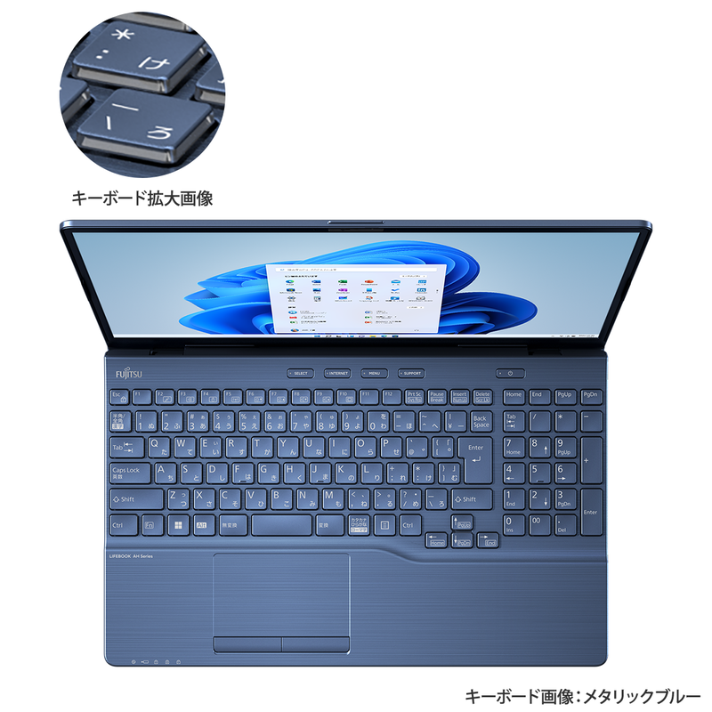 富士通WEB MART] LIFEBOOK WAB/G2 カスタムメイドモデル : 富士通パソコン
