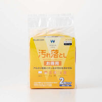 ウェットティッシュ/汚れ落とし/ハンディ/100枚 WC-AL100H2