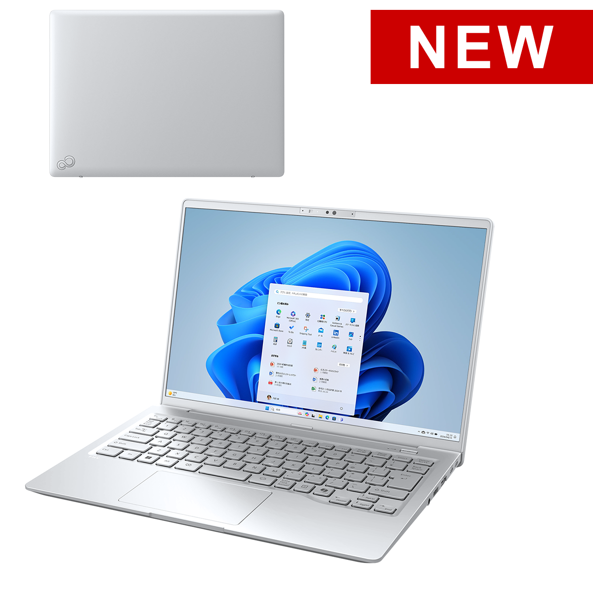 Y923 Fujitsuノートパソコン WEBカメラSSD高速Windows11 : 【整備済み