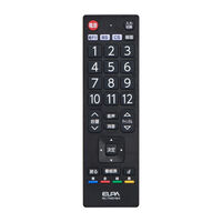 抗菌テレビリモコン 日立用 RC-TVK018HI