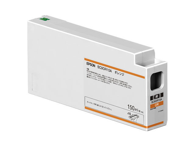 新品未開封 AIRQ570専用カートリッジ フレッシュクリーン AIRQ570専用カートリッジ フレッシュクリーン 新品未開封