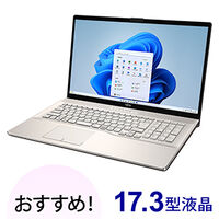 LIFEBOOK WNB/H1