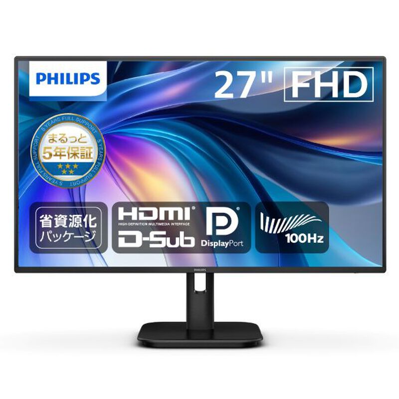 液晶ディスプレイ 27型/1920×1080/DP、HDMI、D-Sub/ブラック/スピーカー 27E1N1200A/11