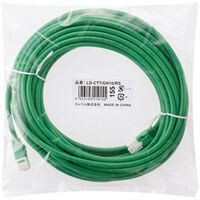 EU RoHS指令準拠 ツメ折れ防止LANケーブル(Cat5E)/10.0m/簡易パッケージ仕様/グリーン LD-CTT/GN10/RS