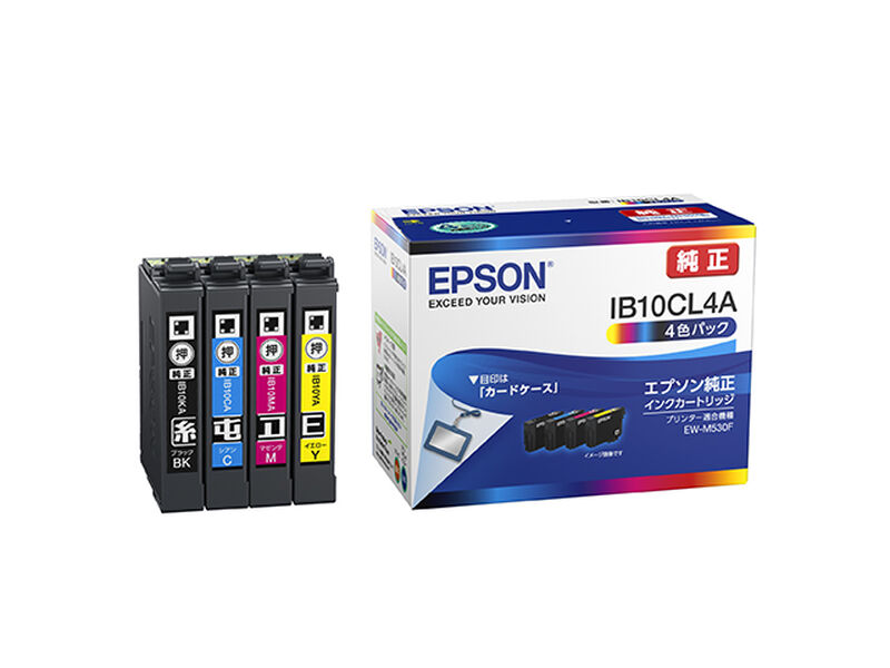インクジェットプリンター用 インクカートリッジ/カードケース（4色パック） IB10CL4A