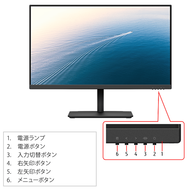 富士通 WEB MART | 27型ワイド液晶ディスプレイ VTF27011BT 富士通 WEB MART | 27型ワイド液晶ディスプレイ VTF27011BT