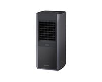スリムセラミックファンヒーター 人感センサー ACH-SM12A-H