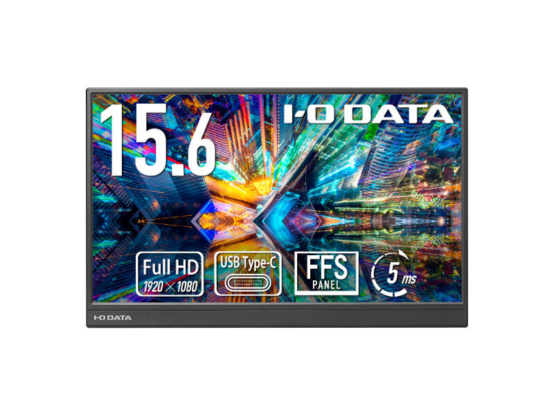モバイルディスプレイ 15.6型/1920×1080/HDMI(ミニ)、USB Type-C(DisplayPort Alt Mode)/ブラック/スピーカー無 LCD-YC162HX
