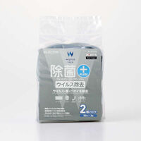ウェットティッシュ/ウイルス除去/ハンディ/100枚 WC-VR100H2