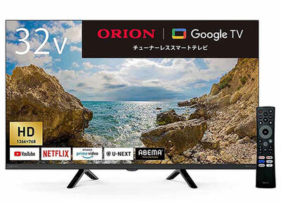 ORION 32V型 ハイビジョン チューナーレススマートテレビ GL321H