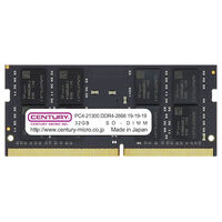ノートPC用 PC4-21300/DDR4-2666 32GB 260pin Unbuffered_Non-ECC_SO-DIMM 1.2v 日本製 2rank CB32G-SOD4U2666