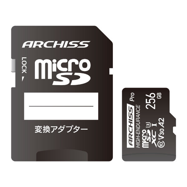 Fujitsu デスクトップPC + 256GB SDカード 富士通 WEB MART | 高耐久 microSDXC Card 256GB UHS-1 U3