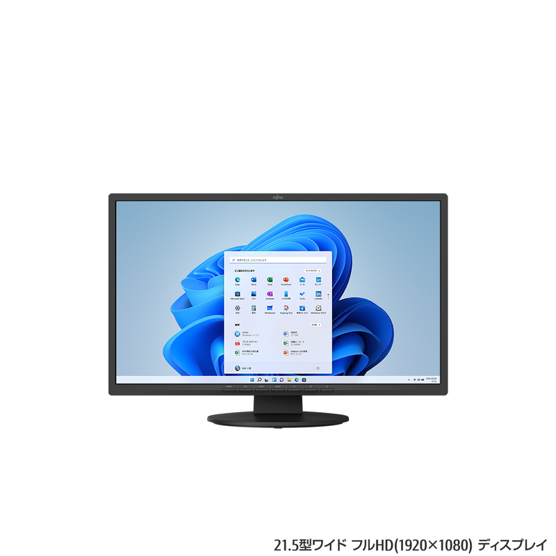ESPRIMO WD1/F3