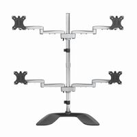 4面液晶モニタースタンド 水平可動式3関節アーム スチール&アルミ VESA規格32インチモニタ対応 ARMQUADSS