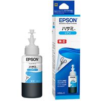 EW-M660FT用 インクボトル（シアン）/70ml HSM-C